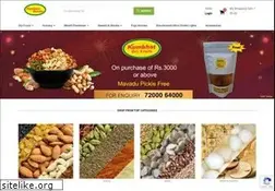 Sites similar to kumbhatbazaar.com