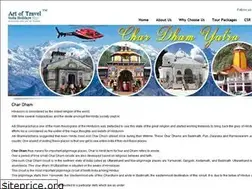 Sites similar to kumbhmelaindia.com