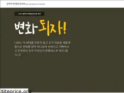 Sites similar to kumcabq.com