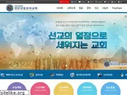 Sites similar to kumcdetroit.org