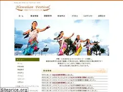 Sites similar to kume-hawaiian.com