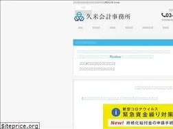 Sites similar to kume-kaikei.com
