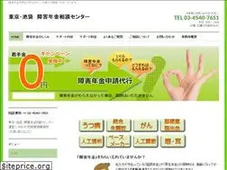 Sites similar to kume-sr.com