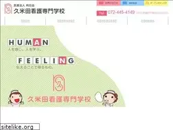 Sites similar to kumedakango.jp