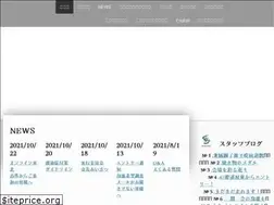 Sites similar to kumejima-marathon.net