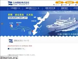Sites similar to kumeline.com