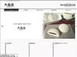 Sites similar to kumenya.co.jp