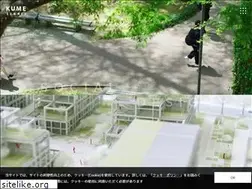 Sites similar to kumesekkei.co.jp