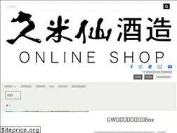 Sites similar to kumesenshop.com