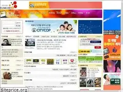 Sites similar to kumi.net