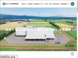 Sites similar to kumiai-siryo.jp