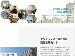Sites similar to kumiaisien.com