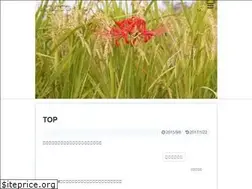 Sites similar to kumicho.asia