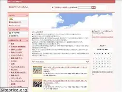 Sites similar to kumiemon.com