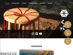 Sites similar to kumihida.jp