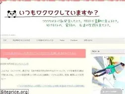 Sites similar to kumikomama01.com