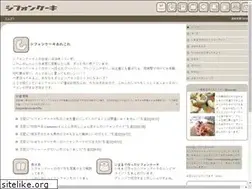 Sites similar to kumisuke.jp