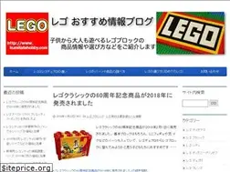 Sites similar to kumitatehobby.com