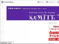 Sites similar to kumiteplus.hatenablog.com