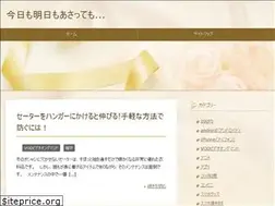 Sites similar to kumizoo.com