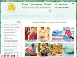 Sites similar to kumka-online.com.ua