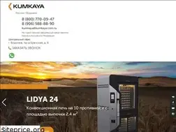 Sites similar to kumkaya.com.ru