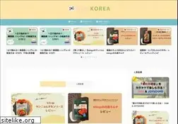 Sites similar to kumkorea.com