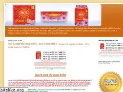 Sites similar to kumkumpuvvu.com