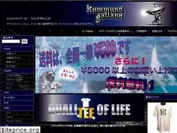 Sites similar to kummundgalland.com