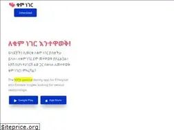 Sites similar to kumnegerapp.com