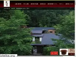 Sites similar to kumoigama.co.jp