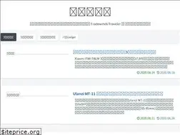 Sites similar to kumokazetabito.com