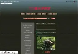 Sites similar to kumokiri.net