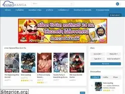 Sites similar to kumomanga.com