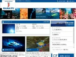 Sites similar to kumomi-hamayu.com