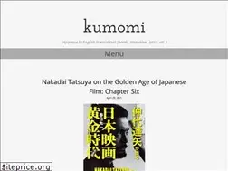 Sites similar to kumomi.org