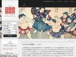 Sites similar to kumon-ukiyoe.jp