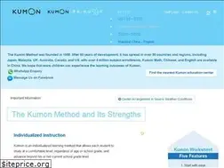 Sites similar to kumon.com.hk