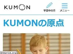 Sites similar to kumongroup.com