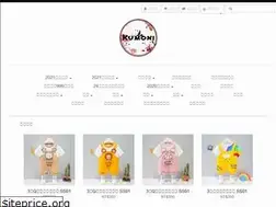Sites similar to kumoni.com.tw