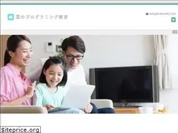Sites similar to kumopro.com
