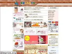 Sites similar to kumorizora.com