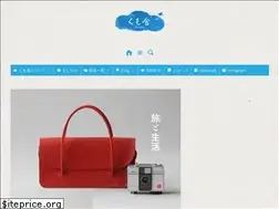 Sites similar to kumosha.com