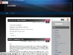 Sites similar to kumouse.com