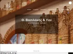 Sites similar to kumquatvasilakis.gr