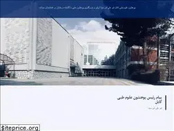 Sites similar to kums.edu.af
