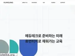 Sites similar to kumsung.co.kr