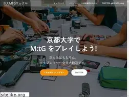 Sites similar to kumtg.com