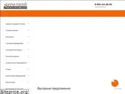 Sites similar to kumtigey.ru