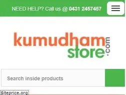 Sites similar to kumudhamstore.com